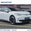 Volkswagen ID.3 2025