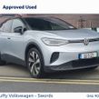 Volkswagen ID.4 2026