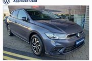 Volkswagen Polo 2026