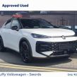 Volkswagen T-Roc 2026