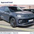 Volkswagen Tayron 2026