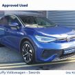 Volkswagen ID.5 2025