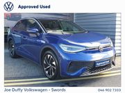 Volkswagen ID.5 2025