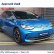 Volkswagen ID.3 2024