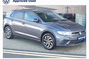 Volkswagen Polo 2026