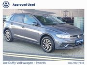 Volkswagen Polo 2026