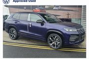 Volkswagen Tayron 2026