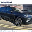 Volkswagen Tayron 2026