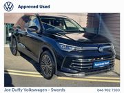 Volkswagen Tiguan 2026