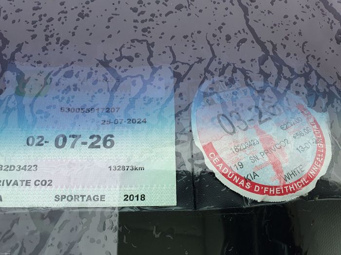 Kia Sportage 2018