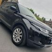 Land Rover Range Rover Evoque 2018