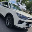 Ssangyong Korando 2023