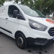 Ford Transit Custom 2021