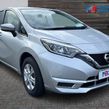 Nissan NOTE 2020