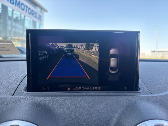 Audi A3 2017