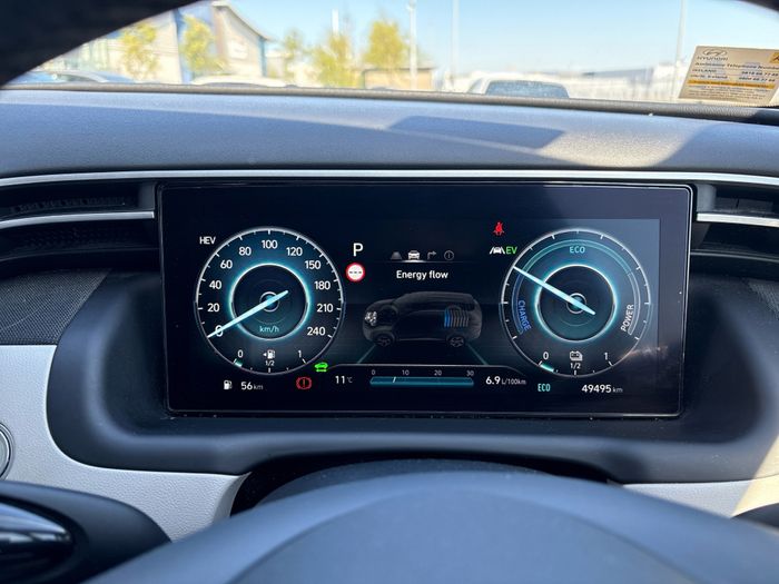 Hyundai Tucson 2023
