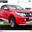 Mitsubishi L 200 2018