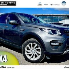 Land Rover Discovery Sport 2018