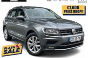 Volkswagen Tiguan 2020