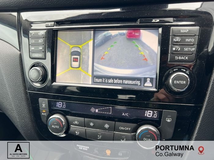 Nissan QASHQAI 2016