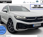 Volkswagen Touareg 2025