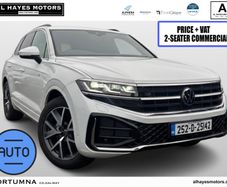 Volkswagen Touareg 2025