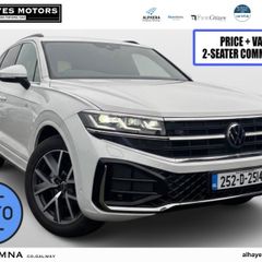 Volkswagen Touareg 2025
