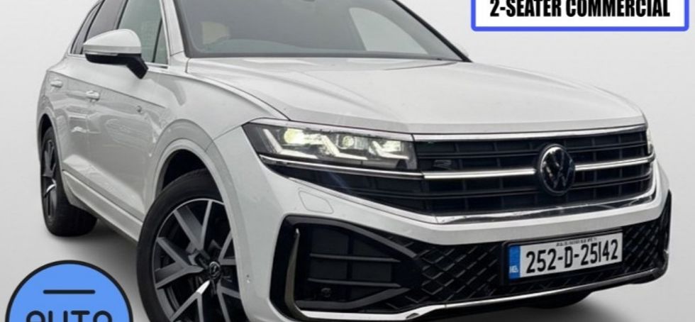 Volkswagen Touareg 2025