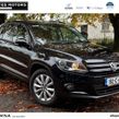 Volkswagen Tiguan 2015