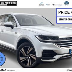 Volkswagen Touareg 2021