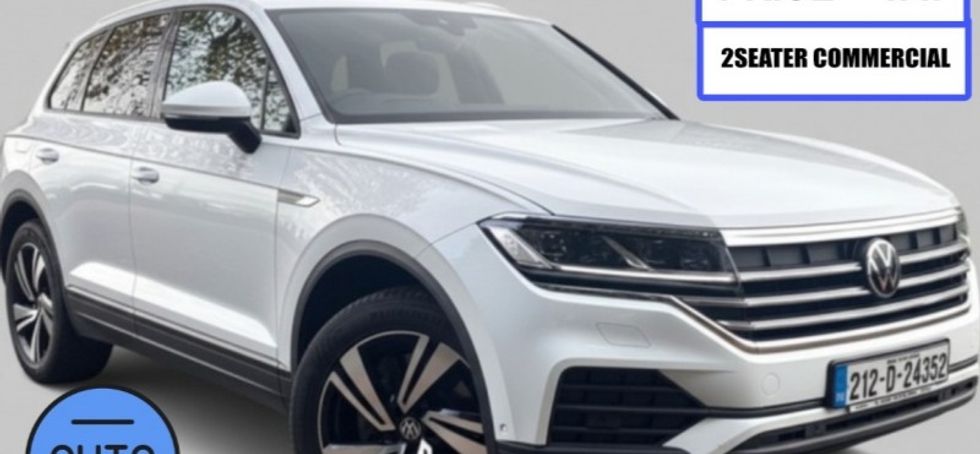 Volkswagen Touareg 2021