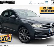 Volkswagen Tiguan 2023