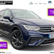 Volkswagen Tiguan Allspace 2023