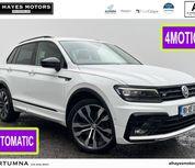 Volkswagen Tiguan 2018