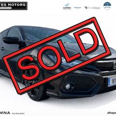 Honda Civic 2018