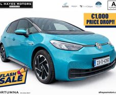 Volkswagen ID.3 2023