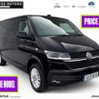 Volkswagen Transporter 2021