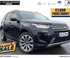 Land Rover Discovery Sport 2020