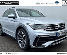 Volkswagen Tiguan 2023