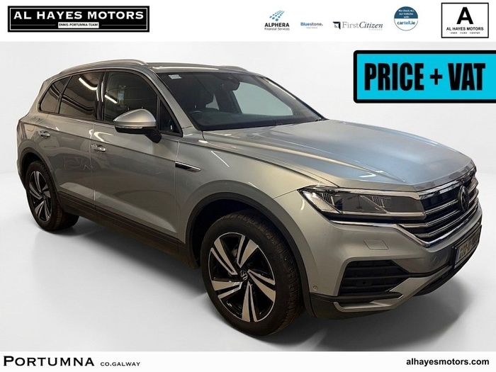 Volkswagen Touareg 2023