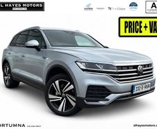 Volkswagen Touareg 2023