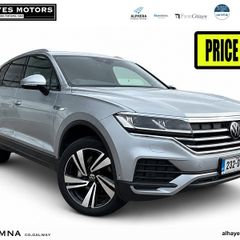 Volkswagen Touareg 2023