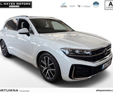 Volkswagen Touareg 2026