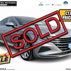 Volkswagen Arteon 2023