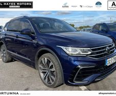 Volkswagen Tiguan 2023