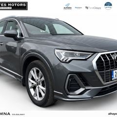 Audi Q3 2024
