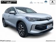 Volkswagen Tiguan 2024