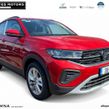 Volkswagen T-Cross 2026