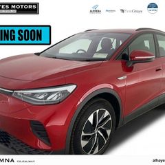 Volkswagen ID.4 2023