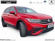 Volkswagen Tiguan Allspace 2024